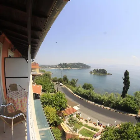 Panorama Pérama